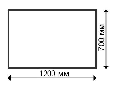 Столешница прямоугольная Werzalit Fantasy афьонский мрамор 700х1200х20.5 мм Столешница прямоугольная Werzalit Fantasy афьонский мрамор 700х1200х20.5 мм
