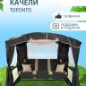 Качели садовые "ТОРОНТО", графит