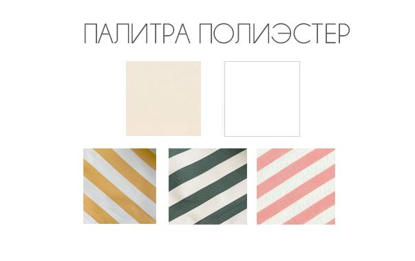 Зонт профессиональный 2х2 м Avocado бежевый 2000х2000 мм