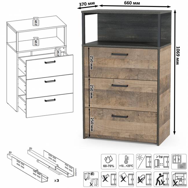 Стенка для гостиной с подсветкой Трувор № 24 цвет дуб гранж песочный/интра