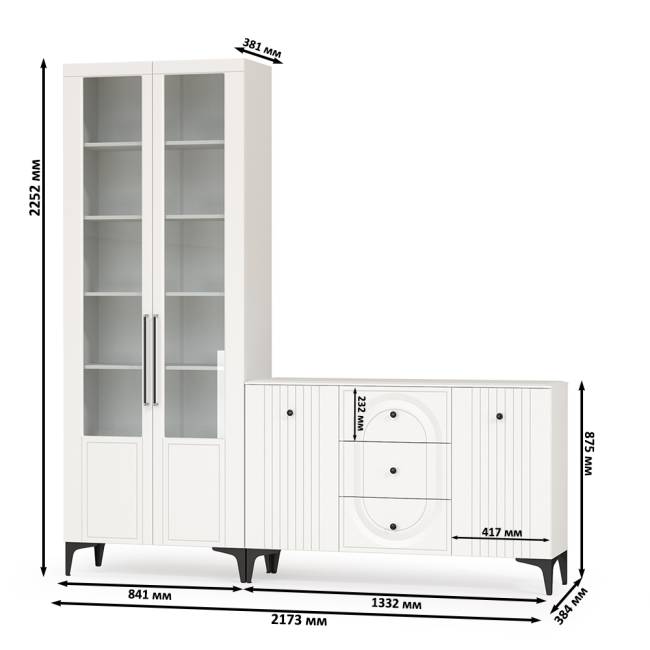 Комод с сервантом Валенсия цвет белый шагрень