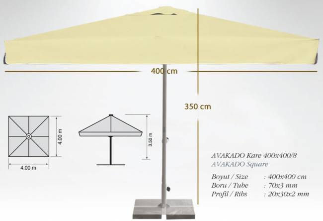 Зонт профессиональный 4х4 м Avocado бежевый 4000х4000 мм