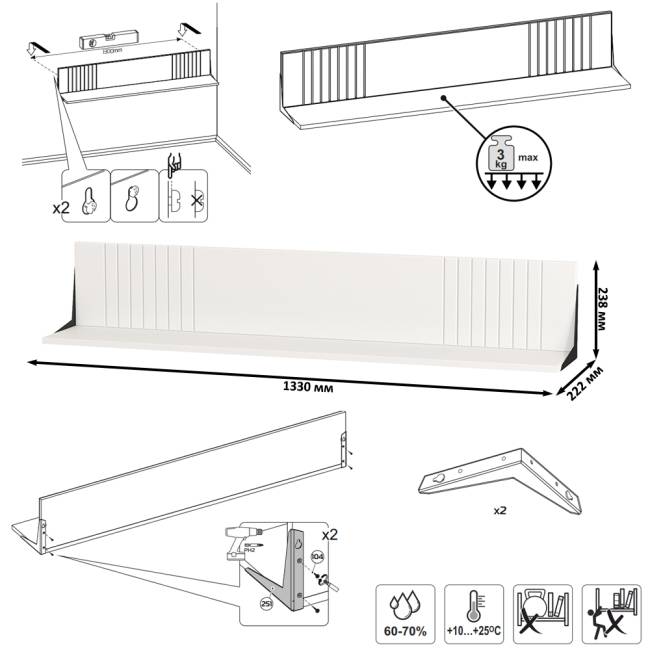 Тумба-комод и шкаф с тремя стеклянными дверками в гостиную Валенсия цвет белый шагрень Тумба-комод и шкаф с тремя стеклянными дверками в гостиную Валенсия цвет белый шагрень