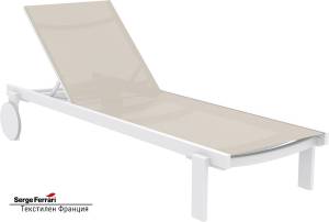 Шезлонг-лежак металлический Casablanca белый, бежевый 1900х740х310 мм