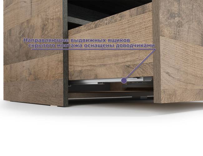 Две тумбы-витрины с подсветкой и с тумбой для телевизора Трувор цвет дуб гранж песочный/интра