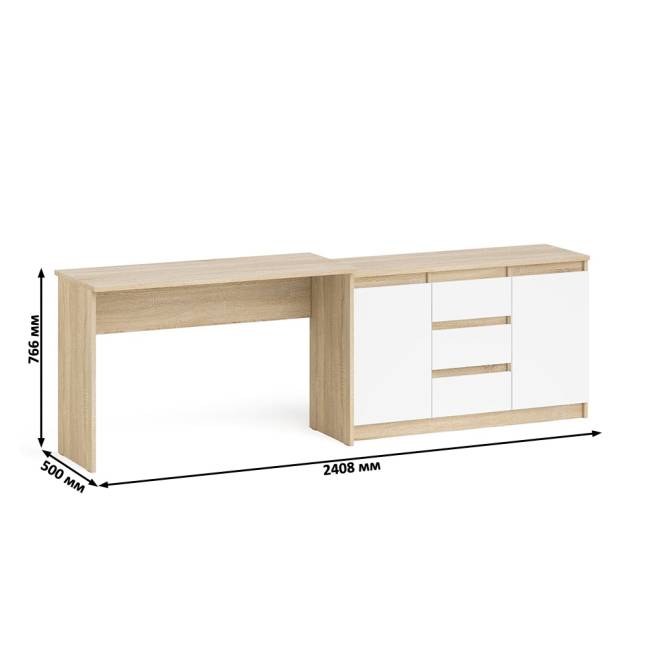 Письменный стол 1200 с комодом-тумбой МК-1200-3 Мори цвет дуб сонома/белый