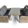 "Кортадо" обеденная группа из искусственного ротанга "Кортадо" обеденная группа из искусственного ротанга