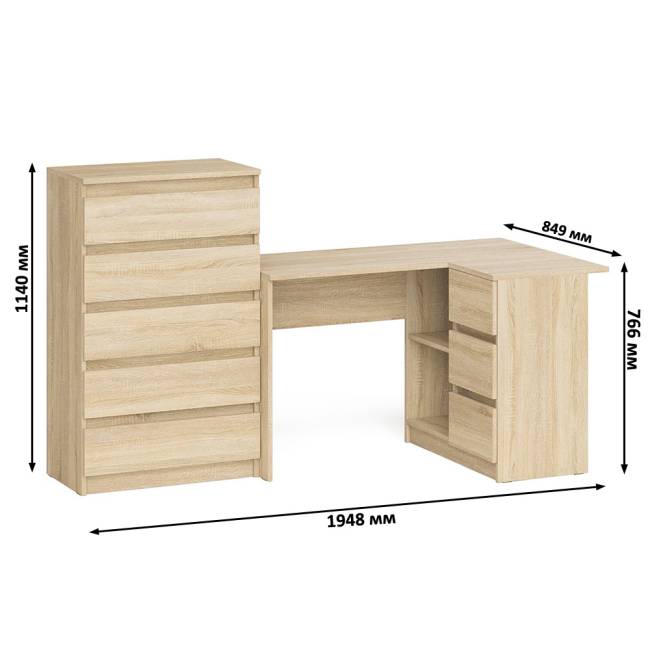 Высокий комод 700 пять ящиков и угловой компьютерный стол МС-16 правый серии Мори цвет дуб сонома Высокий комод 700 пять ящиков и угловой компьютерный стол МС-16 правый серии Мори цвет дуб сонома