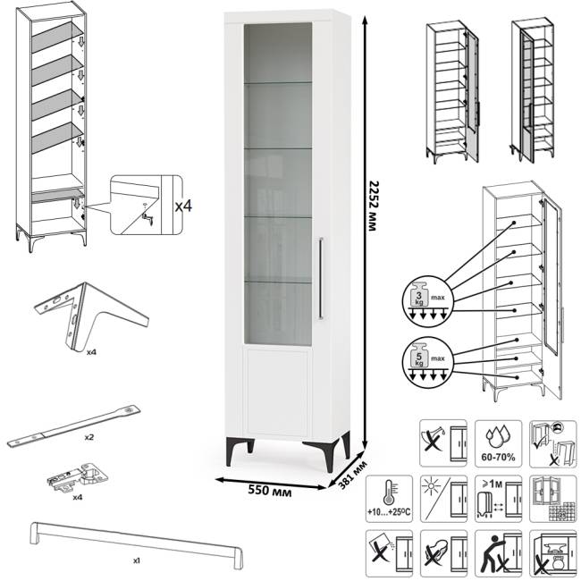 Шкаф-пенал Валенсия 13.218 цвет белый шагрень Шкаф-пенал Валенсия 13.218 цвет белый шагрень