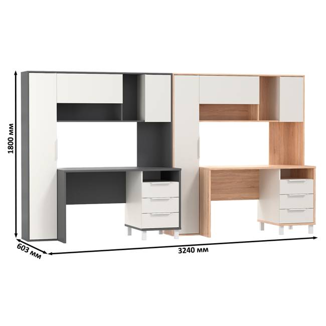 Два компьютерных стола с пеналом и тумбой Комфорт 12.95N цвет дуб сонома/белый/тёмно-серый/белый премиум Два компьютерных стола с пеналом и тумбой Комфорт 12.95N цвет дуб сонома/белый/тёмно-серый/белый премиум