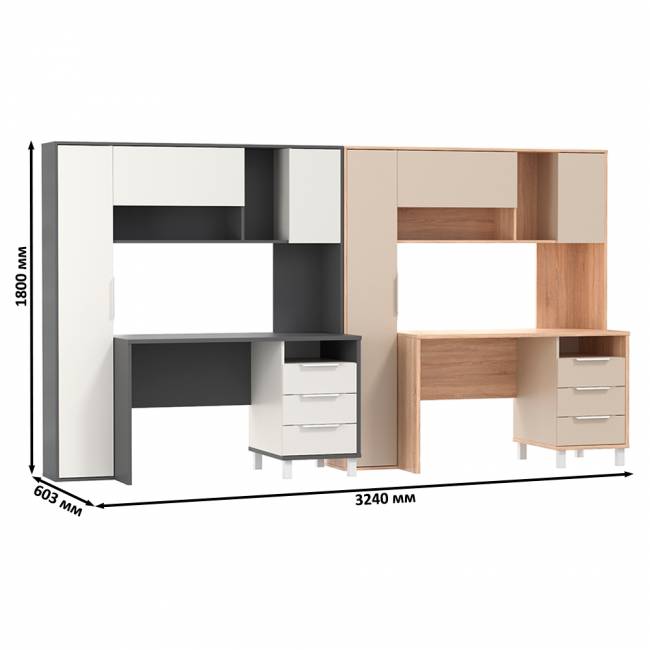 Два компьютерных стола с тумбой и надстройкой Комфорт 12.95N цвет дуб сонома/сатин/тёмно-серый/белый премиум Два компьютерных стола с тумбой и надстройкой Комфорт 12.95N цвет дуб сонома/сатин/тёмно-серый/белый премиум