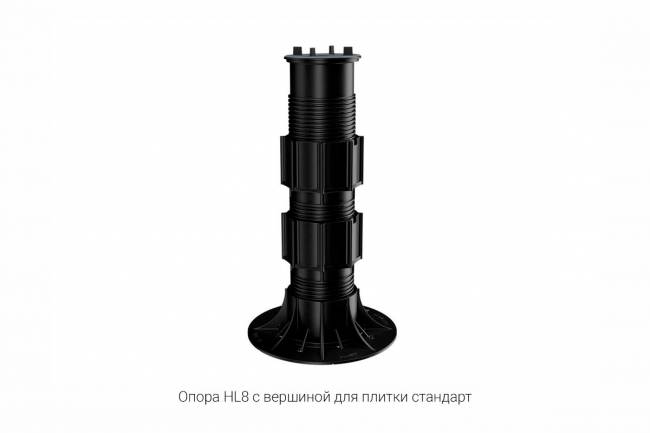 Регулируемая опора HILST LIFT self-leveling HL8 285-430мм (без вершин) Регулируемая опора HILST LIFT self-leveling HL8 285-430мм (без вершин)