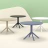 Стол пластиковый Sky Table Ø105 темно-серый Ø1050х740 мм