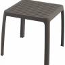 Столик пластиковый для шезлонга Wave Side Table тортора 420х420х365 мм Столик пластиковый для шезлонга Wave Side Table тортора 420х420х365 мм