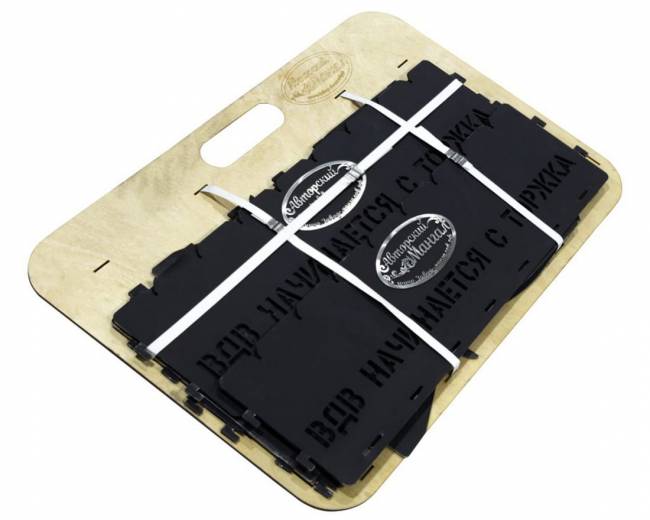 Мангал разборный "ВДВ", сталь AISI304, 3мм Мангал разборный "ВДВ", сталь AISI304, 3мм