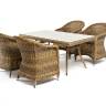 "Латте - 140 R" обеденная группа плетеная, цвет соломенный