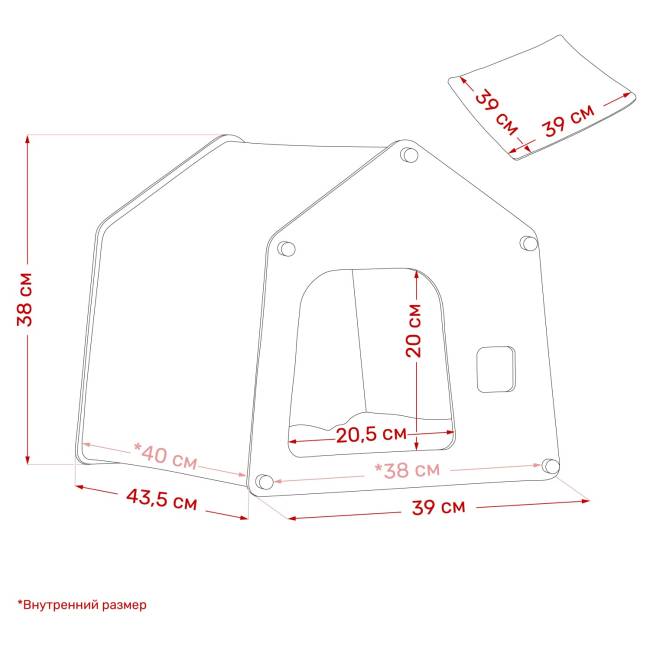 Домик для животных Leset Блисс Домик для животных Leset Блисс