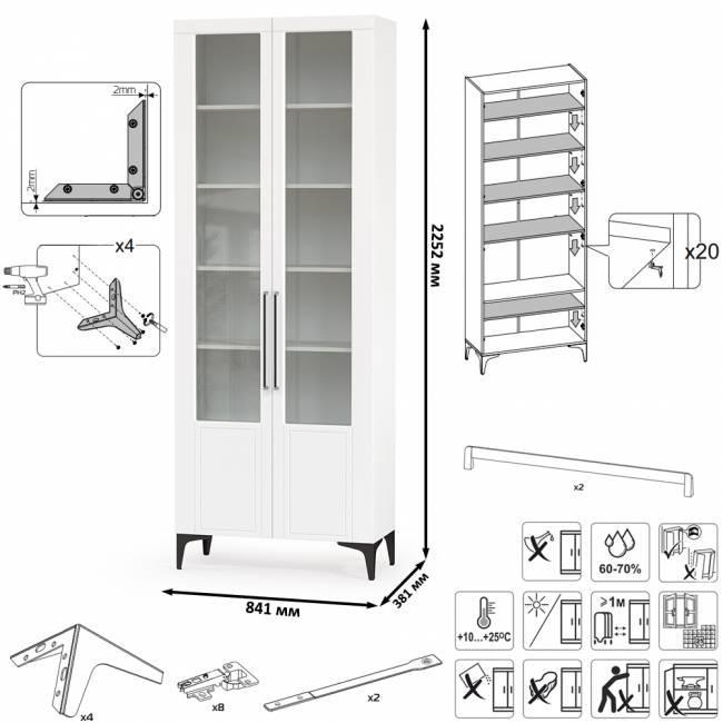 Валенсия стенка в гостиную № 66 цвет белый шагрень Валенсия стенка в гостиную № 66 цвет белый шагрень