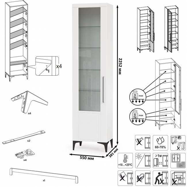 Валенсия стенка в гостиную № 66 цвет белый шагрень Валенсия стенка в гостиную № 66 цвет белый шагрень