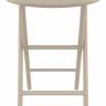 Стол пластиковый складной Helen Folding Table Ø60 бежевый Ø600х740 мм Стол пластиковый складной Helen Folding Table Ø60 бежевый Ø600х740 мм