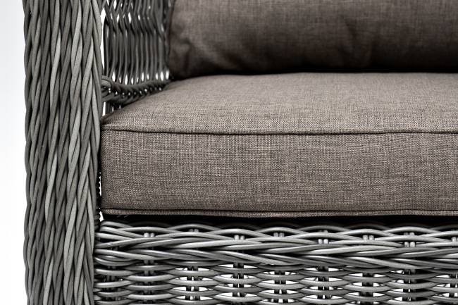 "Гранд Латте" кресло из искусственного ротанга, цвет графит "Гранд Латте" кресло из искусственного ротанга, цвет графит