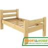 Кровать деревянная "Классика" 700 х 1500, сосна