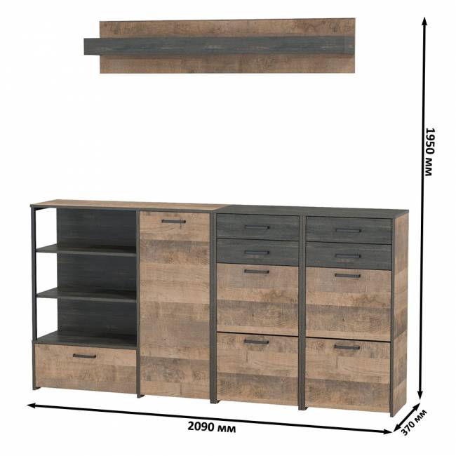 Комод-тумба в прихожую с навесной полкой и двумя обувницами с ящиками Трувор цвет дуб гранж песочный/интра