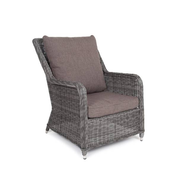 "Гляссе" кресло плетеное из искусственного ротанга, цвет графит "Гляссе" кресло плетеное из искусственного ротанга, цвет графит