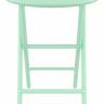 Стол пластиковый складной Helen Folding Table Ø60 опаловый зеленый Ø600х740 мм
