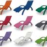 Шезлонг-лежак пластиковый Serendipity Chaise Outdoor S110 1800х600х1000 мм