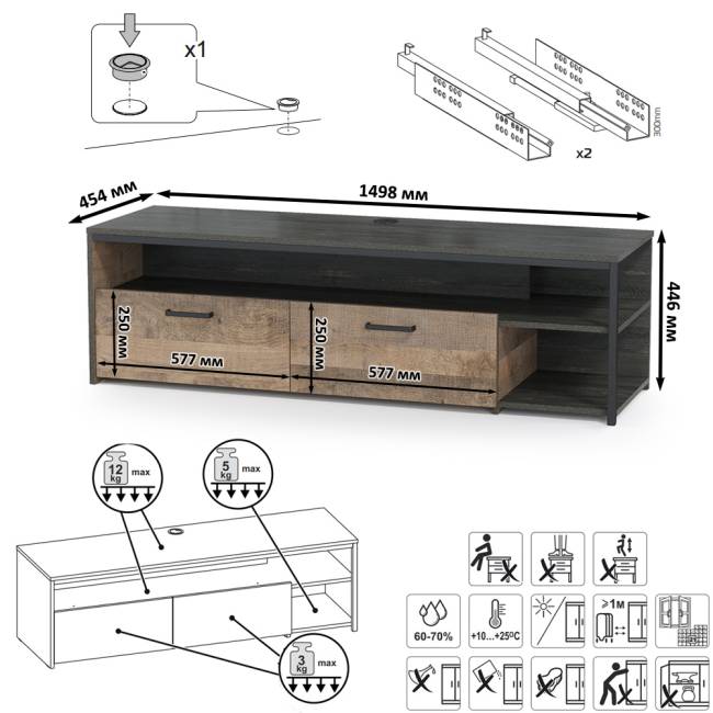 Стенка для гостиной Трувор № 14 с пеналом-витриной с подсветкой цвет дуб гранж песочный/интра