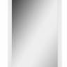 Зеркало настенное BeautyStyle 11 белый 118 см х 60,6 см